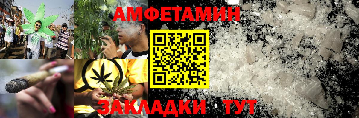 МЕТАДОН Серпухов