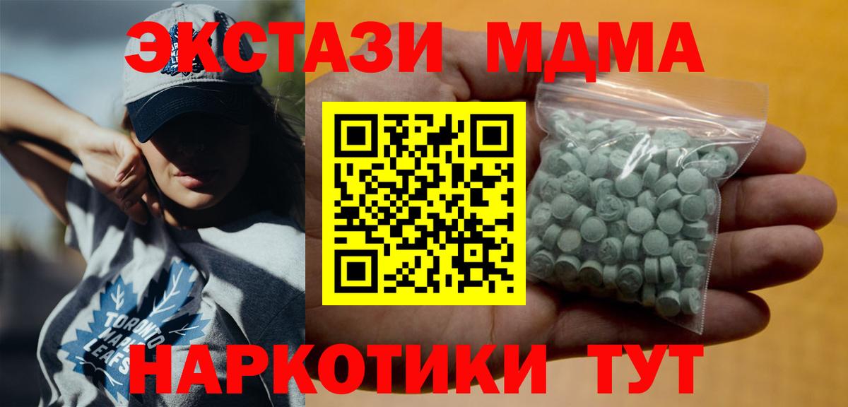 ЭКСТАЗИ louis Vuitton Серпухов