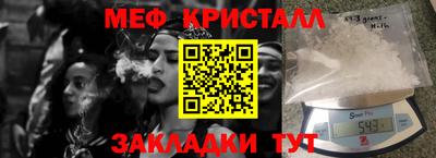 гидропоника Бузулук