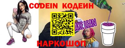 мескалин Бугуруслан