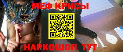 гидропоника Бузулук