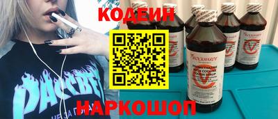 мескалин Бугуруслан