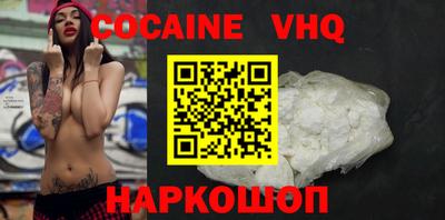 гидропоника Бузулук