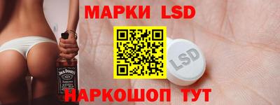 гидропоника Бузулук