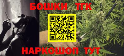 гидропоника Бузулук