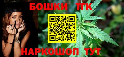 мескалин Бугуруслан