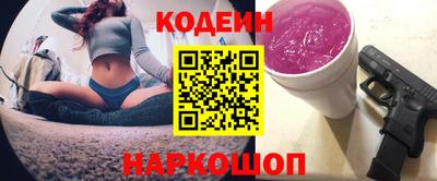 гидропоника Бузулук
