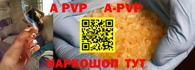 гидропоника Бузулук