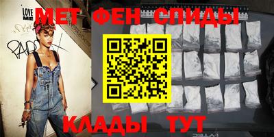 гидропоника Бузулук