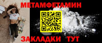 гидропоника Бузулук