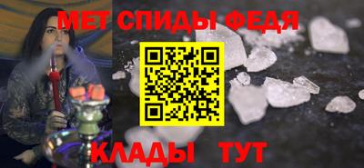 гидропоника Бузулук