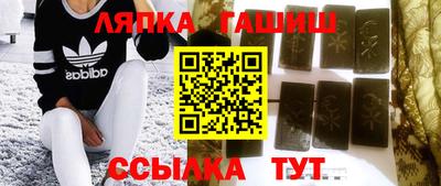 гидропоника Бузулук