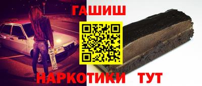 гидропоника Бузулук