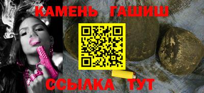 мескалин Бугуруслан