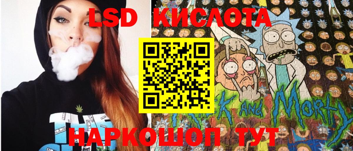 как найти закладки  Марки N-bome 1,8мг  Вход с VPN  Марки N-bome 1,8мг  Серпухов  Марки N-bome 